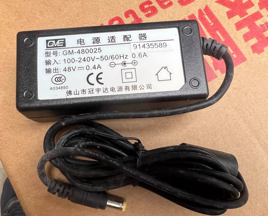 Universal GM-480025 48V 0.4A AC Power Supply For Surveillance Camera Routers