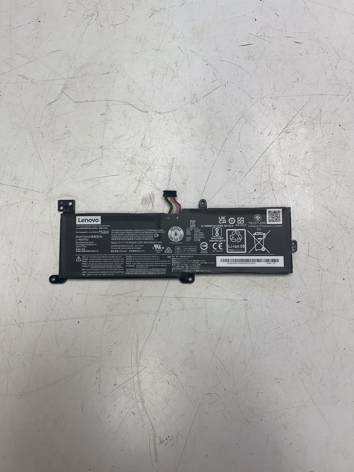 SB10W67378 L16M2PB2 OEM LENOVO BATTERY 7.5V IDEAPAD 3 14ITL05 81X7