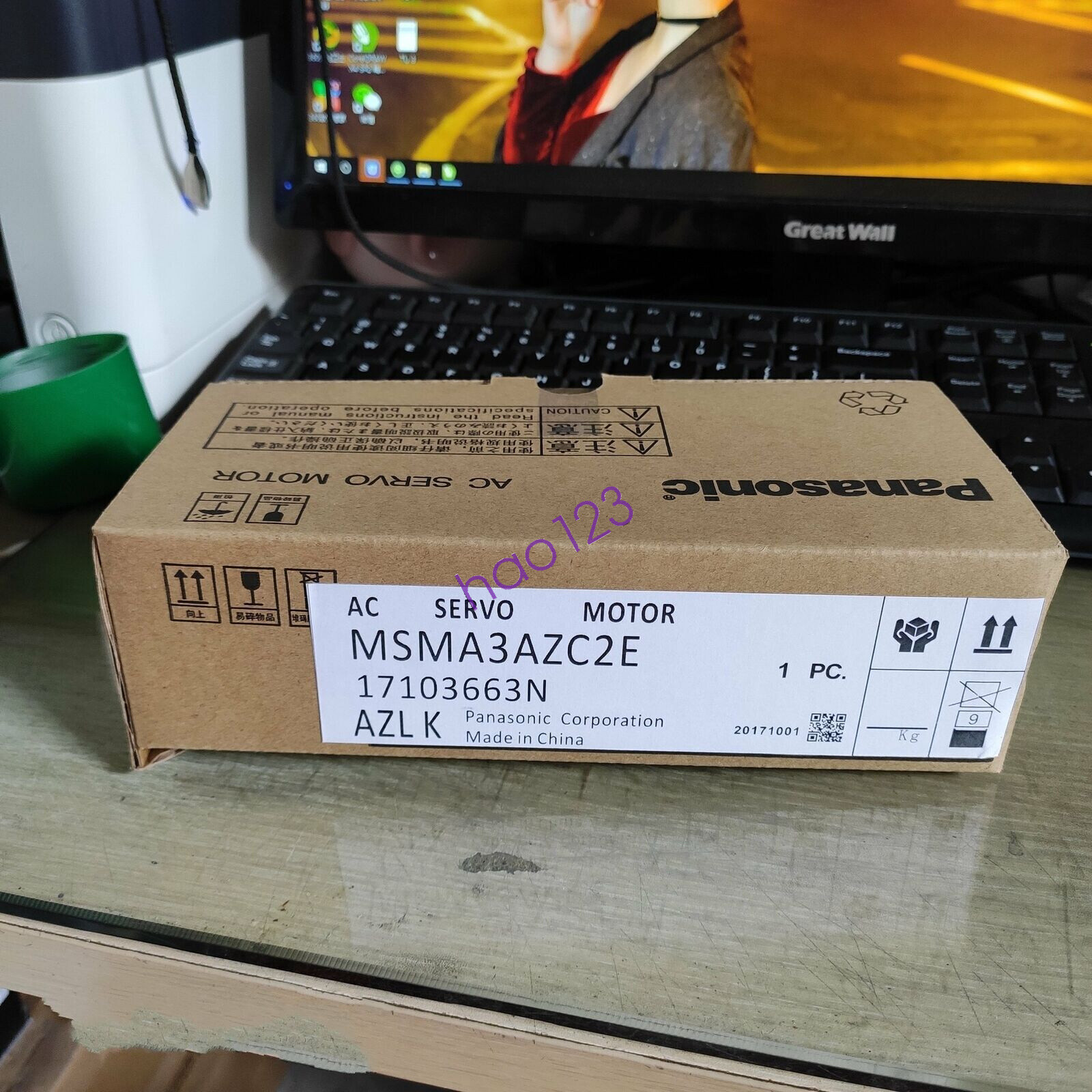 1PCS New For Panasonic AC Servo Motor MSMA3AZC2E DHL/FedEx