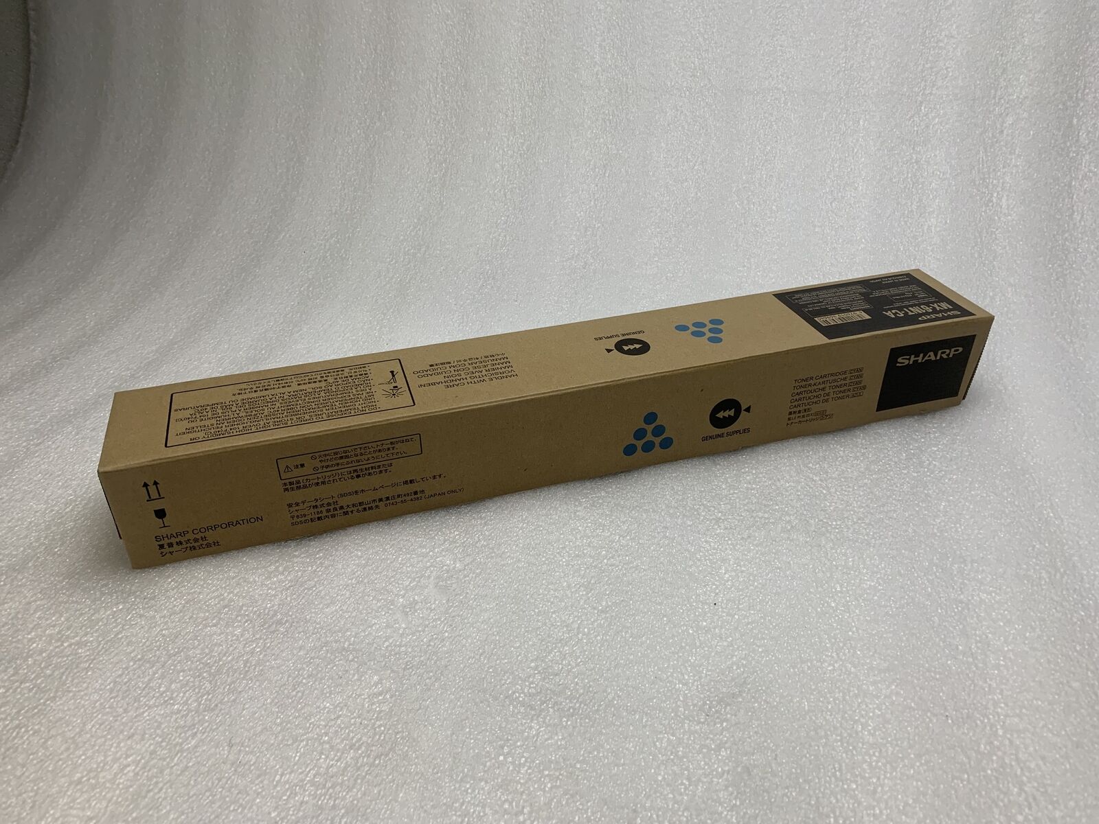 NEW Genuine OEM Sharp MX-61NT-CA Cyan Toner Cartridge Sealed Box
