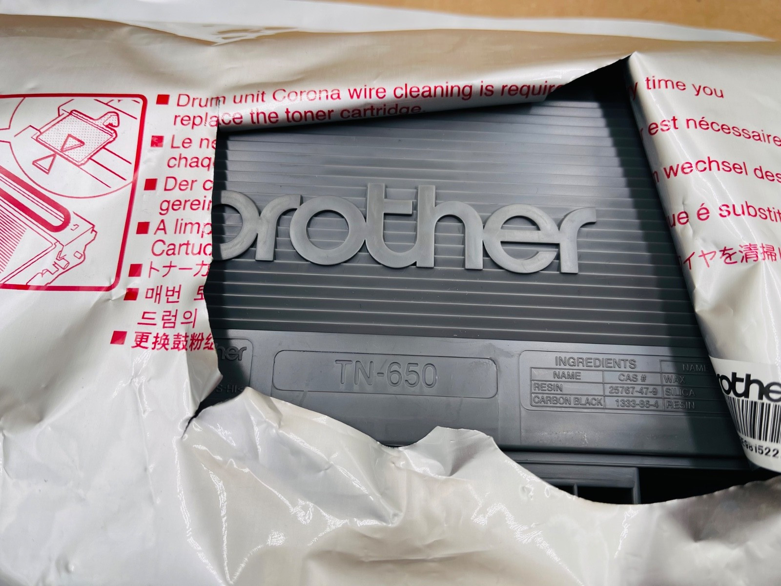 TN-650 OEM Brother High Yield Black Toner. Open Box