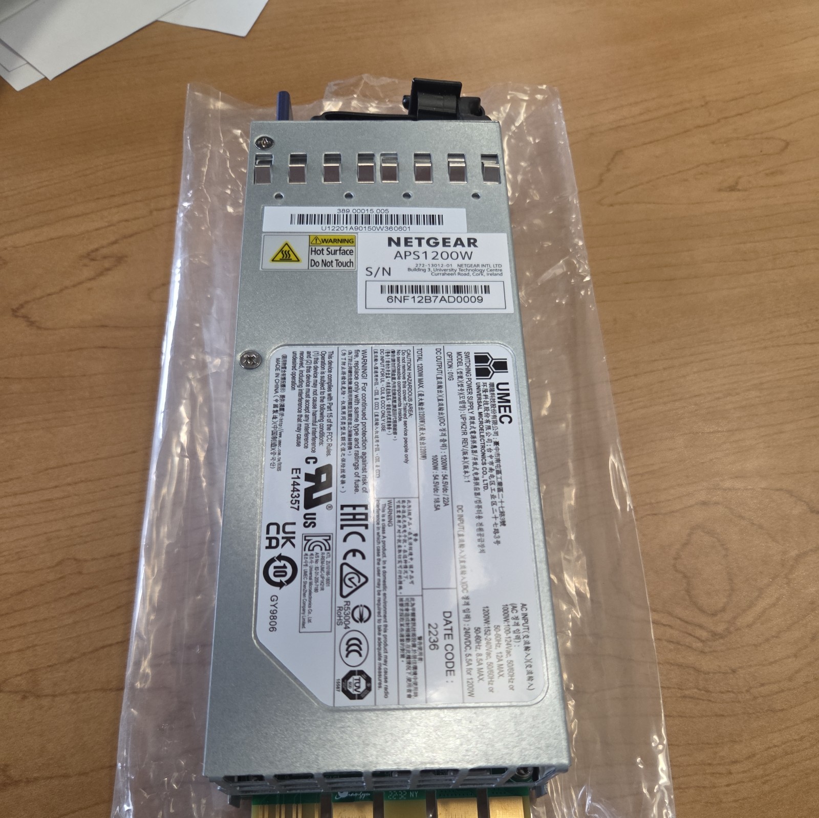 Netgear APS1200W-200NES