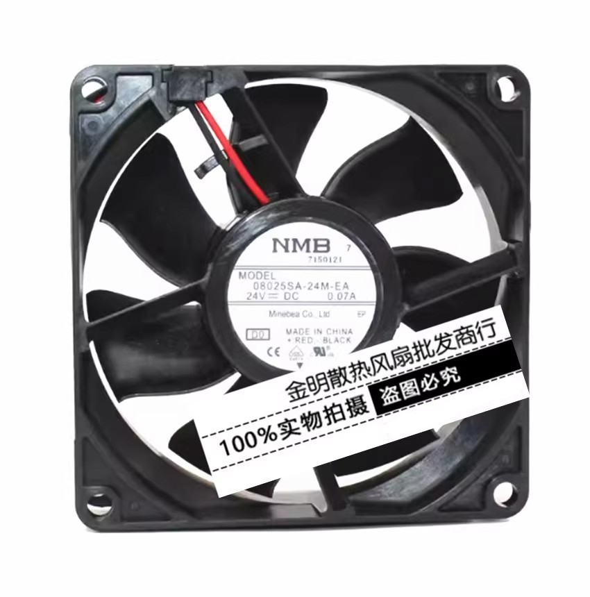 1PCS NMB 08025SA-24M-EA 24V 8025 8 cm Silent Inverter Cooling Fan
