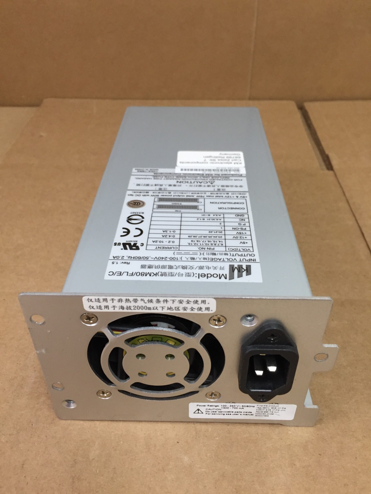 Genuine HP Tape Library MSL2024 KM Electronics KM80/FL/E/C Power Supply