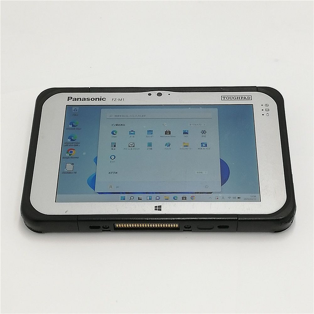 Panasonic TOUGHPAD FZ-M1 FZ-M1F150JVJ Core m5-6Y57 4G SSD:128G Win11 Pro Japan
