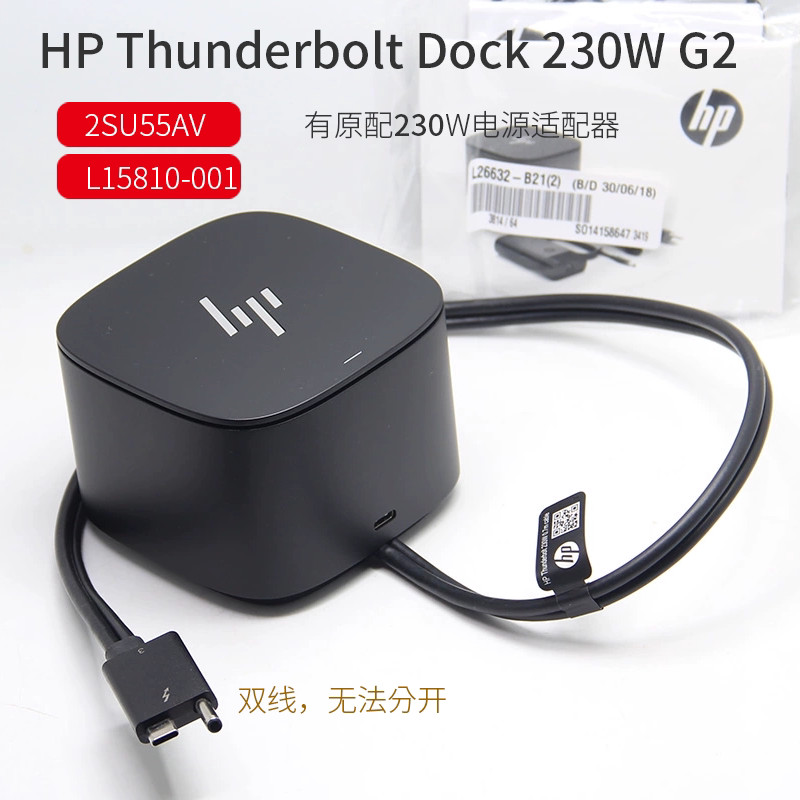 For HP G2 Audio Thunderbolt 3 Docking Station Apple M1M2 Macbook 1PM64AA