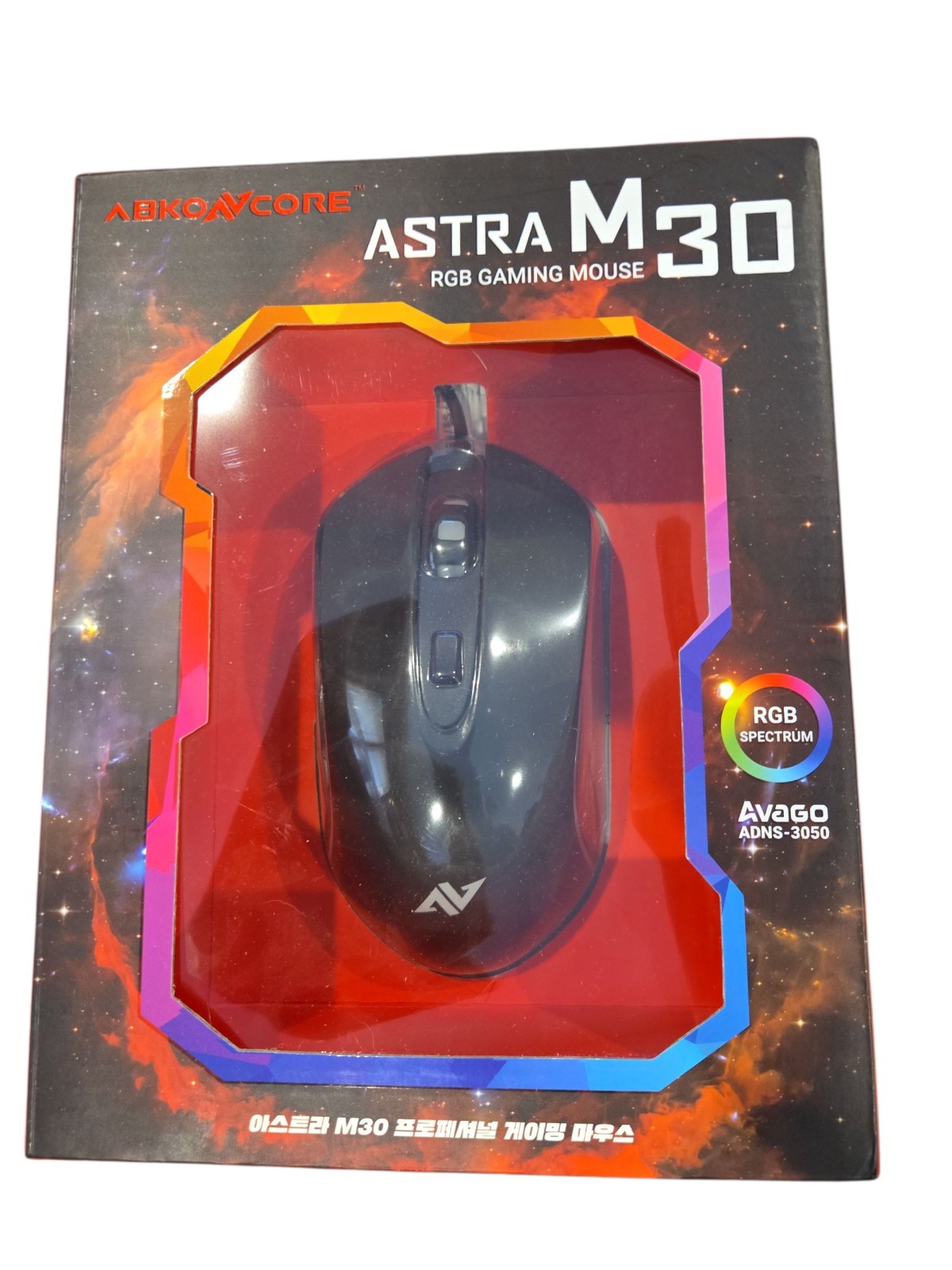 ASTRA M30 Wired Gaming Mouse RGB Spectrum  New-Sealed (227)