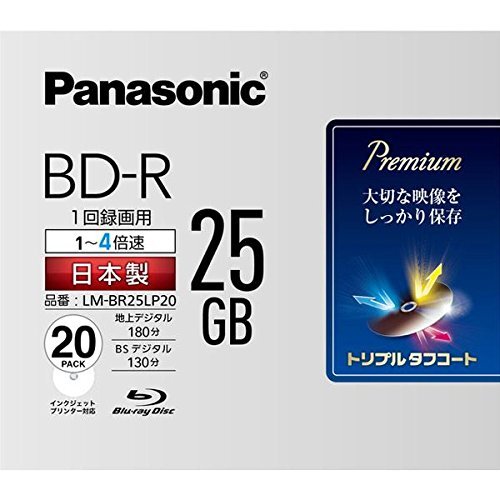 20 Panasonic Blu-ray BD-R 25GB 4x Speed Inkjet Printable Blank BD LM-BR25LP20