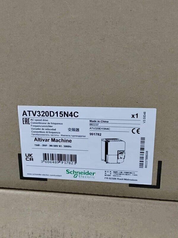 100% Brand New Schneider ATV320D15N4C Frequency Converter fedex or DHL