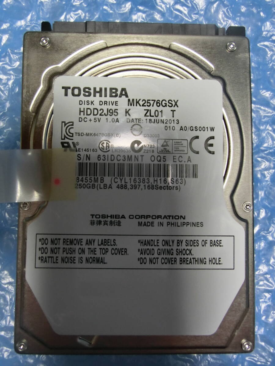 [Used] TOSHIBA MK2576GSX 250GB/8MB 6596 hours - Management No.: C181