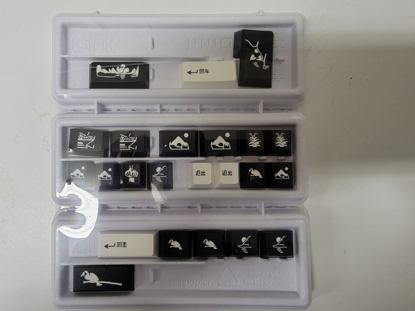 GMK Shanshui Novelties Kit Keycaps NEW & SEALED