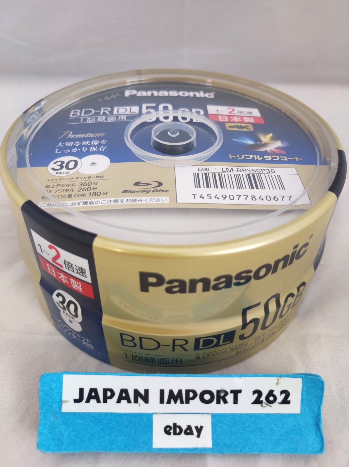 Panasonic D50GB 30pcs Blu-ray write-once type spindle LM-BRS50P30 from Japan