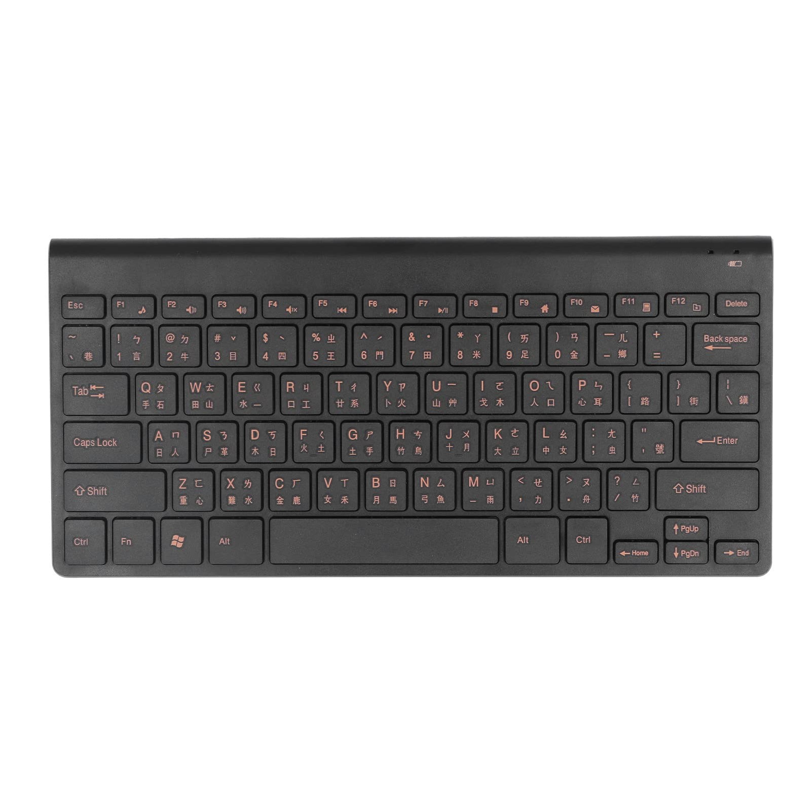 78 Keys 2.4G Chinese English Taiwan Cangjie Text Traditional Wireless Keyboard