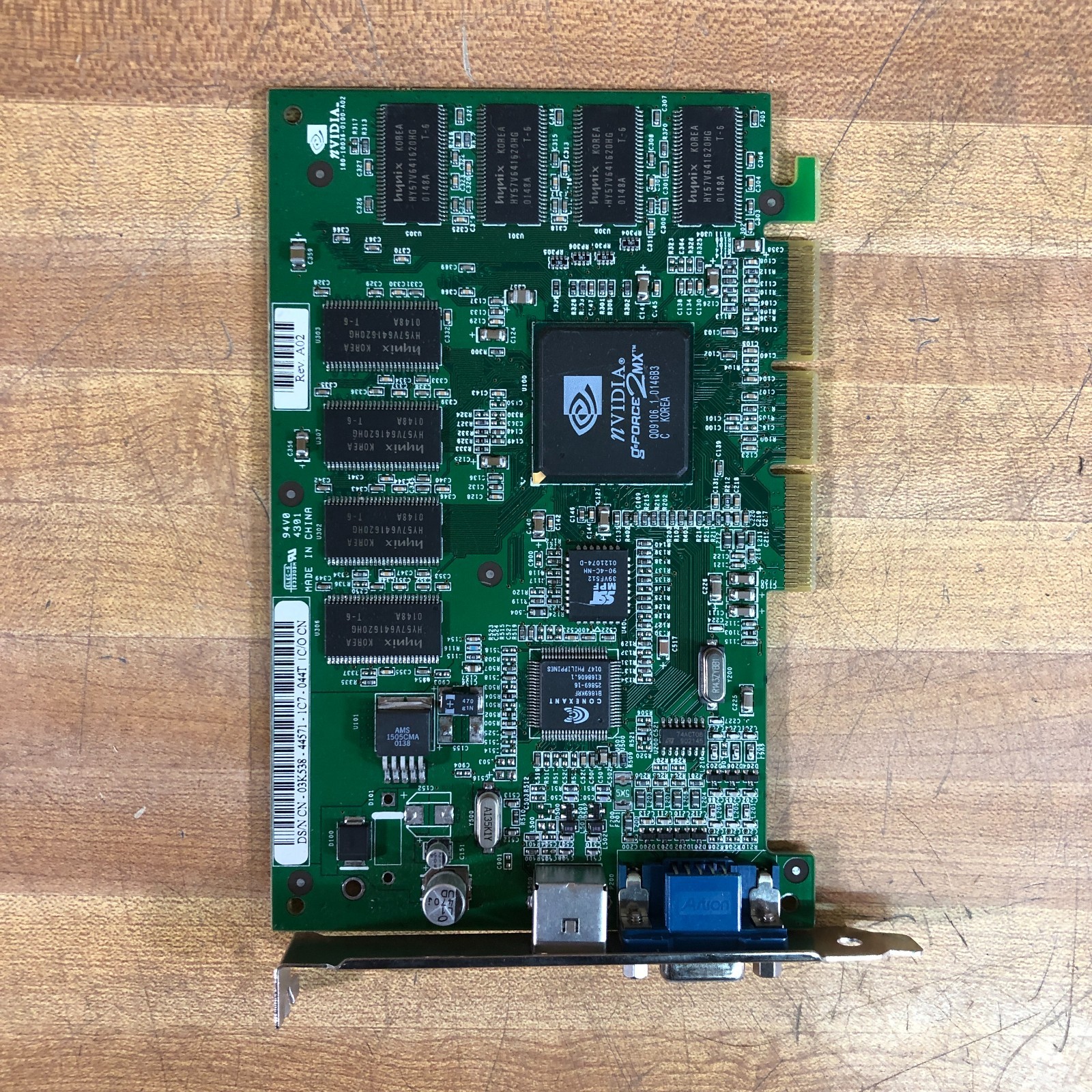 Nvidia P36 GeForce2 MX 64MB DDR AGP Video Graphics Card 180-P0036-0100-A02