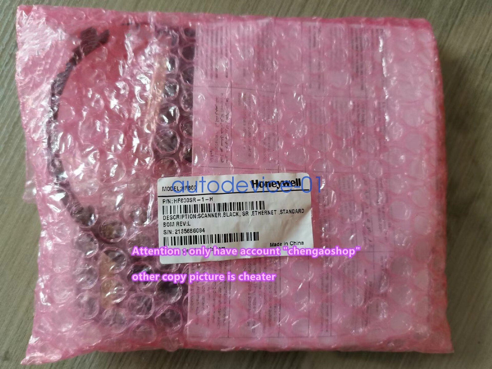 1PCS New HF800 HF800SR-1-H scan platform by DHL/FedEx