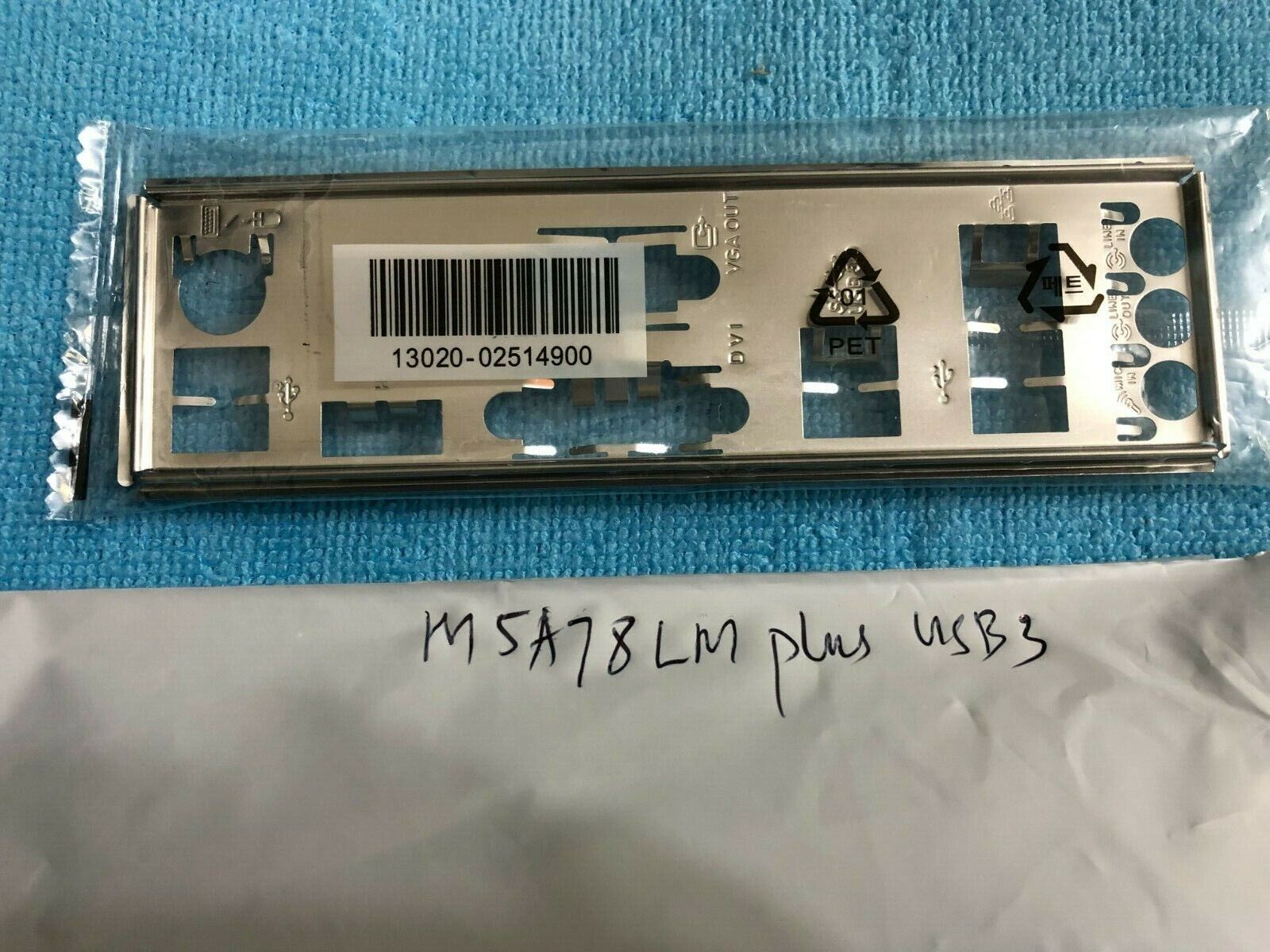 ASUS  M5A78L M PLUS USB3  io SHIELD BACK PLATE  ,( sealed)