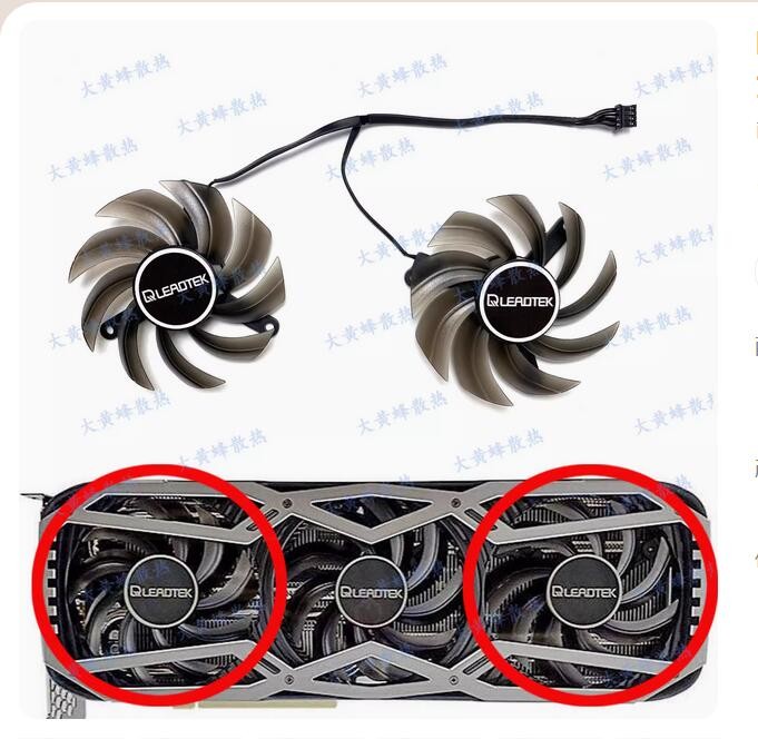 Graphics Card Fan TH8015S2H-PCC01 For LEADTEK RTX3070 3070ti 3080 3080ti ~~~