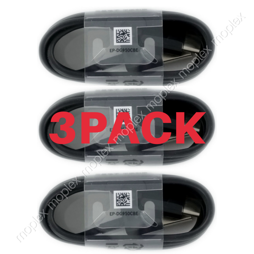 3 Pack USB Type C Fast Charging Charger Cable For Samsung S8 S9 S10 S20 Android