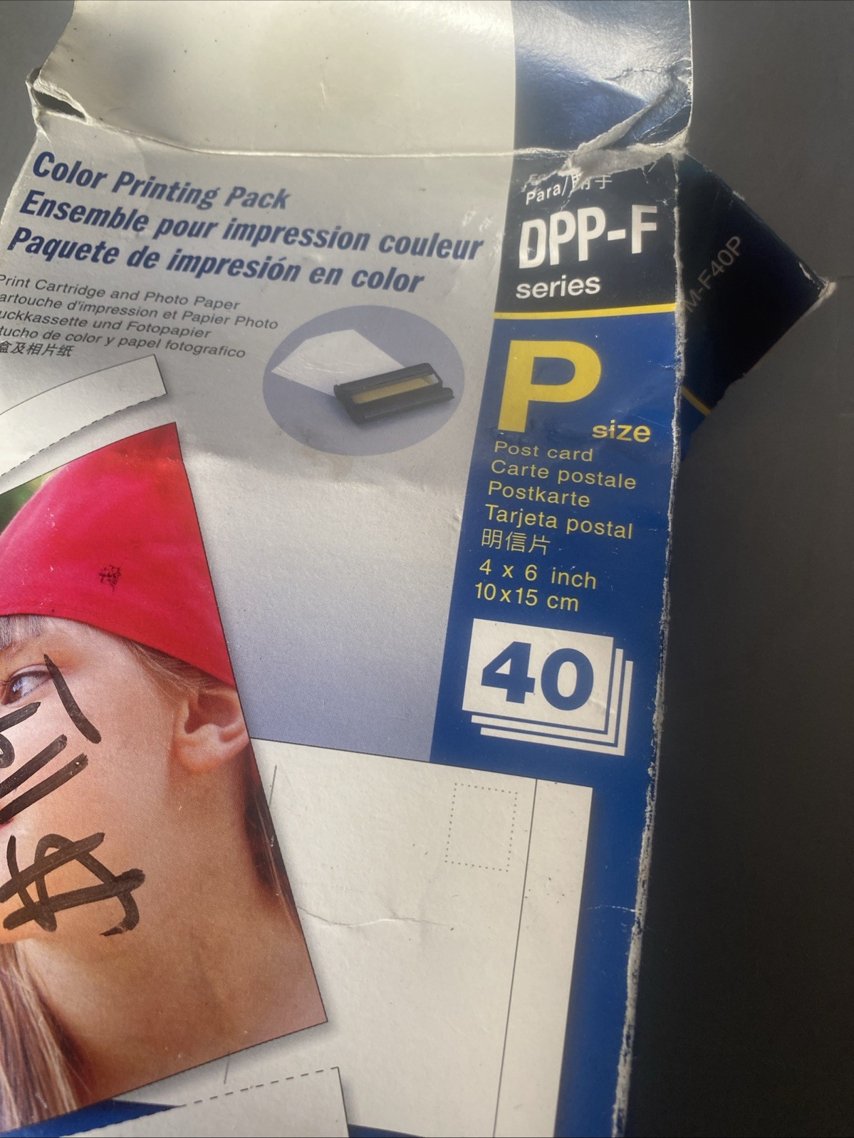 Vintage Sony Photo Printer Paper - 40 Sheets (SVM-F40P)  Open Box