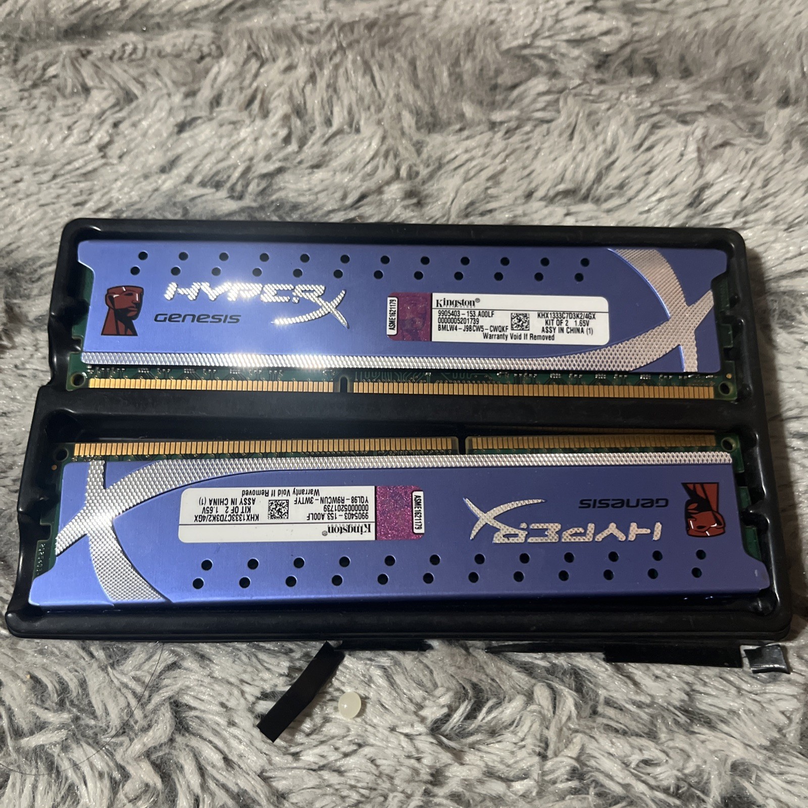 Kingston HyperX Genesis 2x1GB 2GB)DDR2 AMPO 800MHz UNTESTED