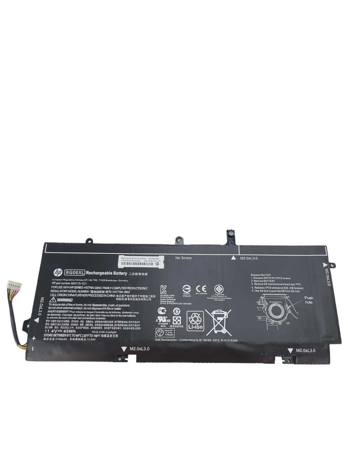 BG06XL Laptop Battery for HP EliteBook 1040 G3 Series BG06045XL 804175-181 11.4V