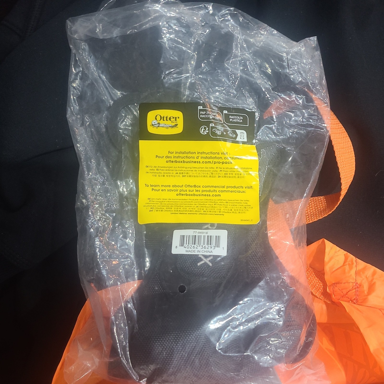 OtterBox 77-86914 Tablet Carrying Case Utility Series Latch with Accessory Bag