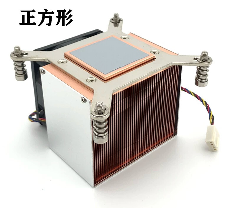 CoolServer LGA1700 Pure Copper 2U Server CPU Cooler Side Blow PWM Fan