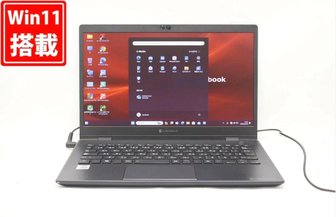 TOSHIBA dynabook G83FP 13.3 Inch Full HD Core i5-10210U 8GB 256GB SSD Windows