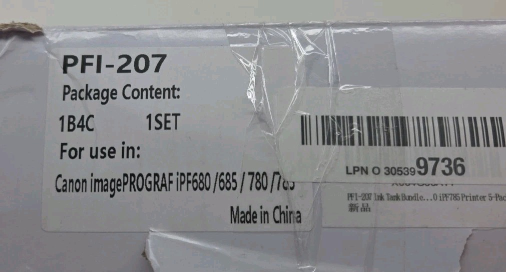 PFI-207 Full Color 300-ml Pigment 5 Ink Tank Kit fits iPF 680 685 780 785 1B4C