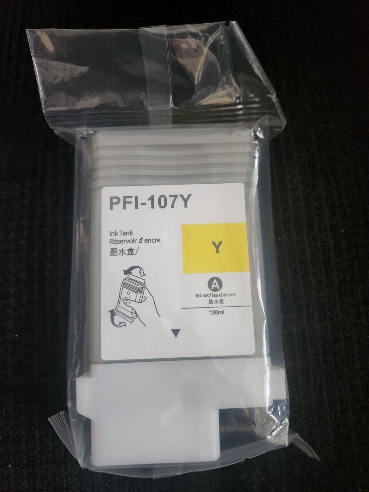 Canon compatible New  SEALED Yellow Ink Cartridge PFI-107Y 