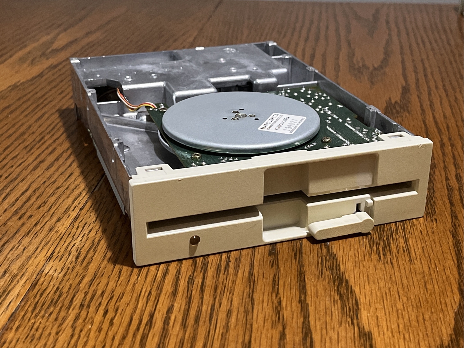 Matsushita communication IND.CO.LTD floppy Disk Player