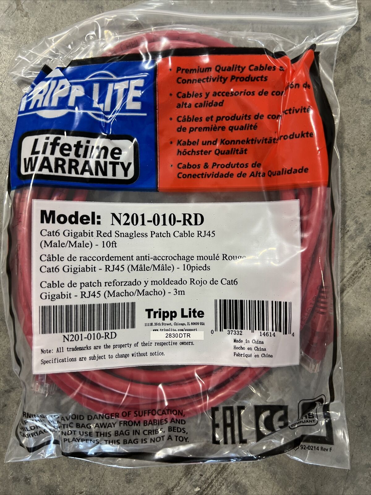 Tripp Lite Cat6 Gigabit Snagless Molded Patch Cable (RJ45 M/M) - Red *NEW*