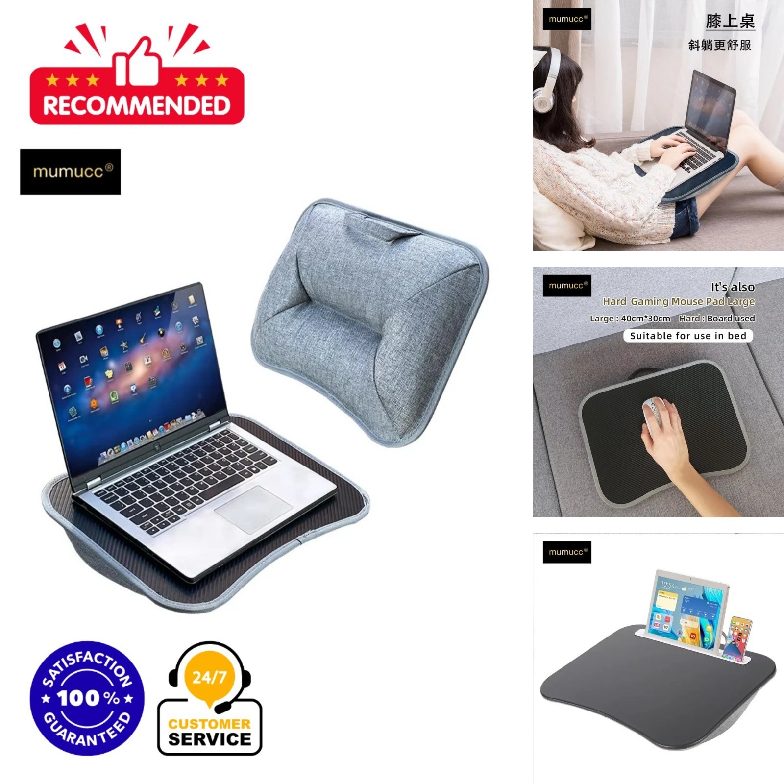 MUMUCC Portable Lap Desk with Cushion & Mouse Pad, Wooden Laptop Tray Table