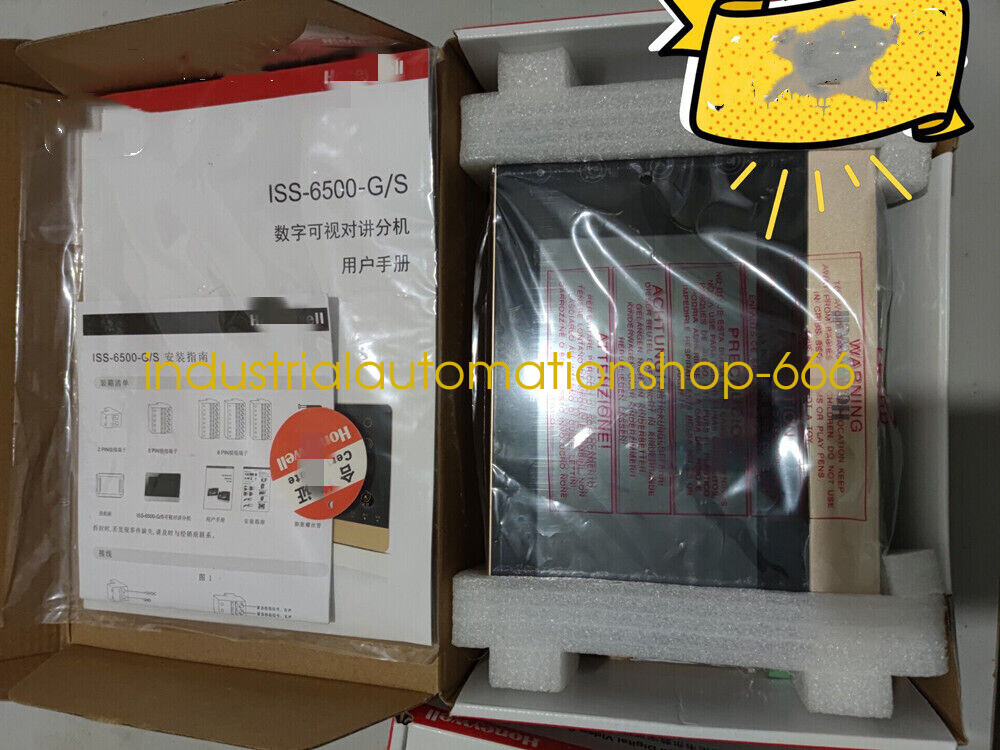 1Pcs New Honeywell ISS-6500-G Digital visual intercom host Via DHL or FedEX