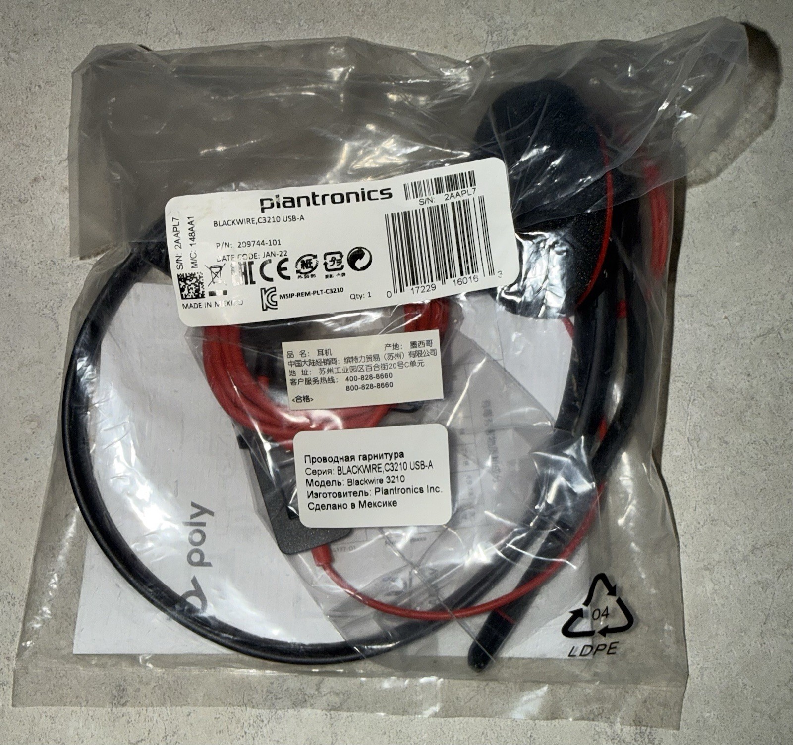 Plantronics Blackwire C3210 USB-A Wired Single Ear Headset Boom Mic Black/Red