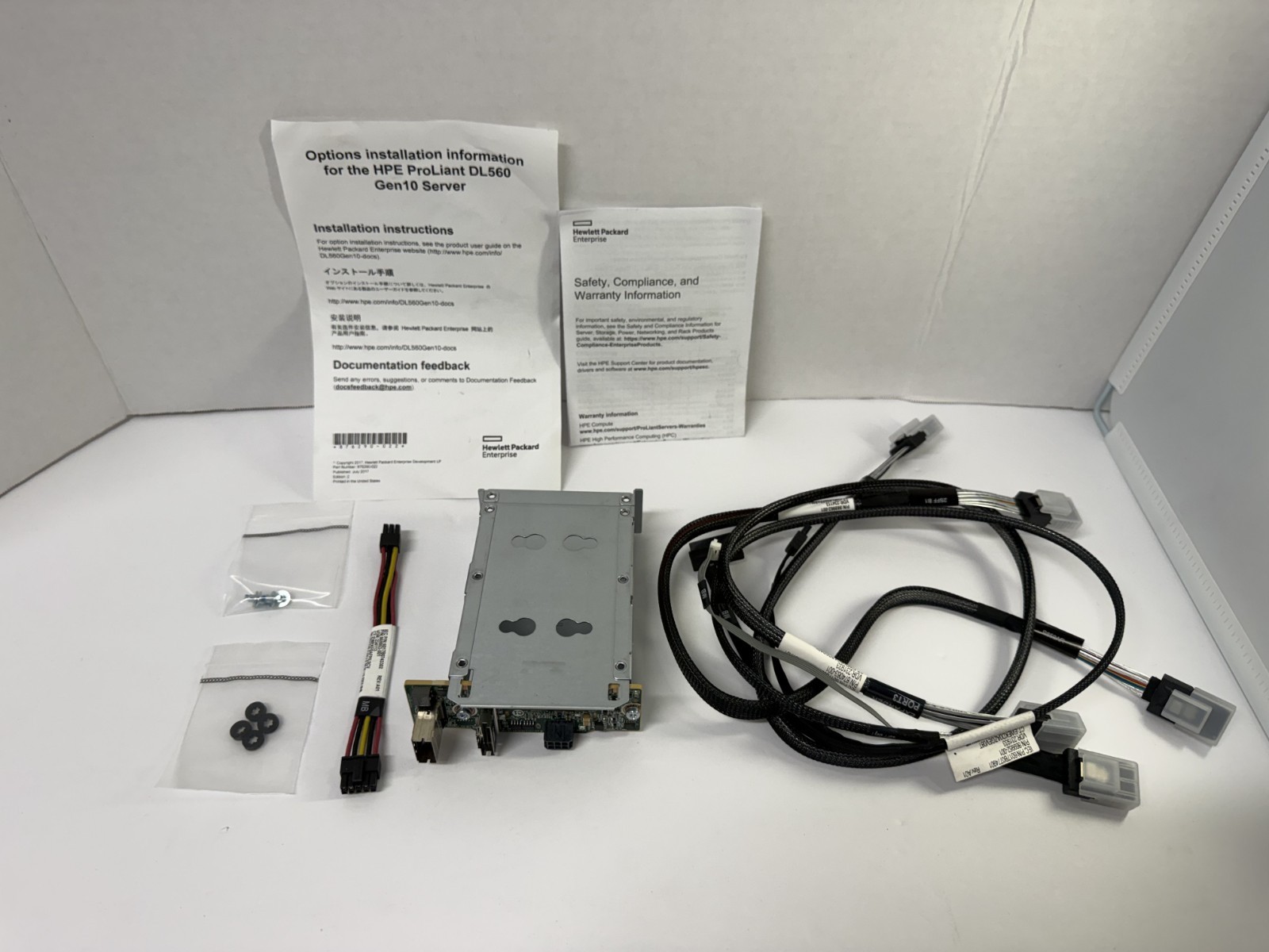 HPE ProLiant DL560 Gen10 Premium 2SFF Drive Cage Enablement Kit Complete