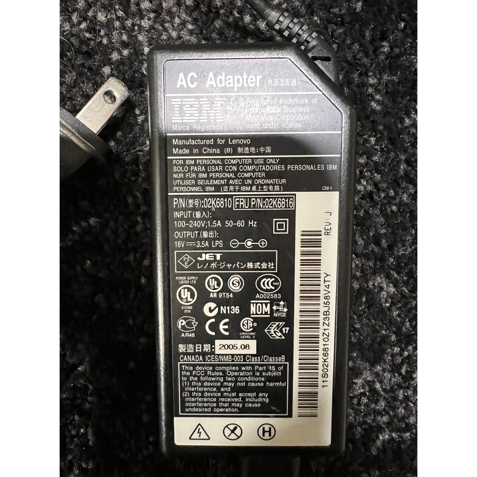 Genuine IBM Logo Lenovo AC Adapter Power Supply Charger 02K6810 16V 3.5A