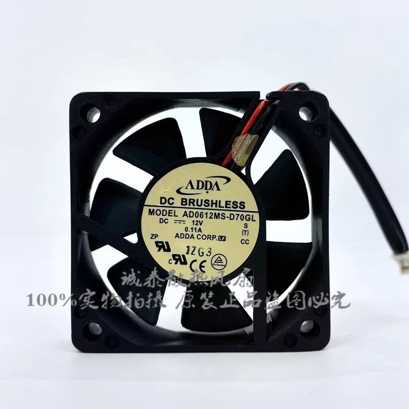 1PCS ADDA 6CM 6015 12V 0.11A Silent Power Supply Case Cooling Fan AD0612MS-D70GL