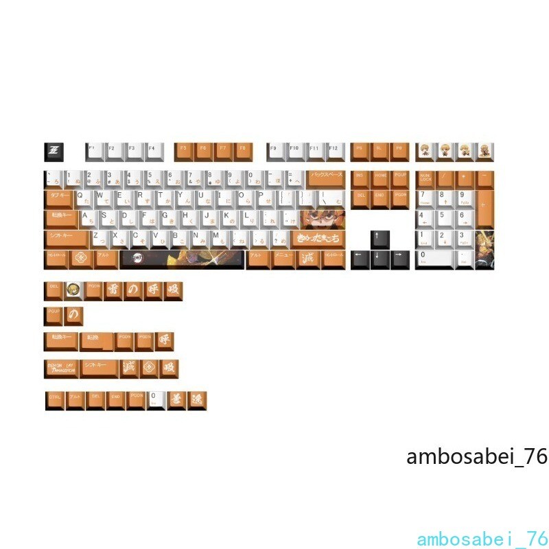 Agatsuma Zenitsu Demon Slayer Keycap Sublimation Cartoon Collect Gifts 128 Keys