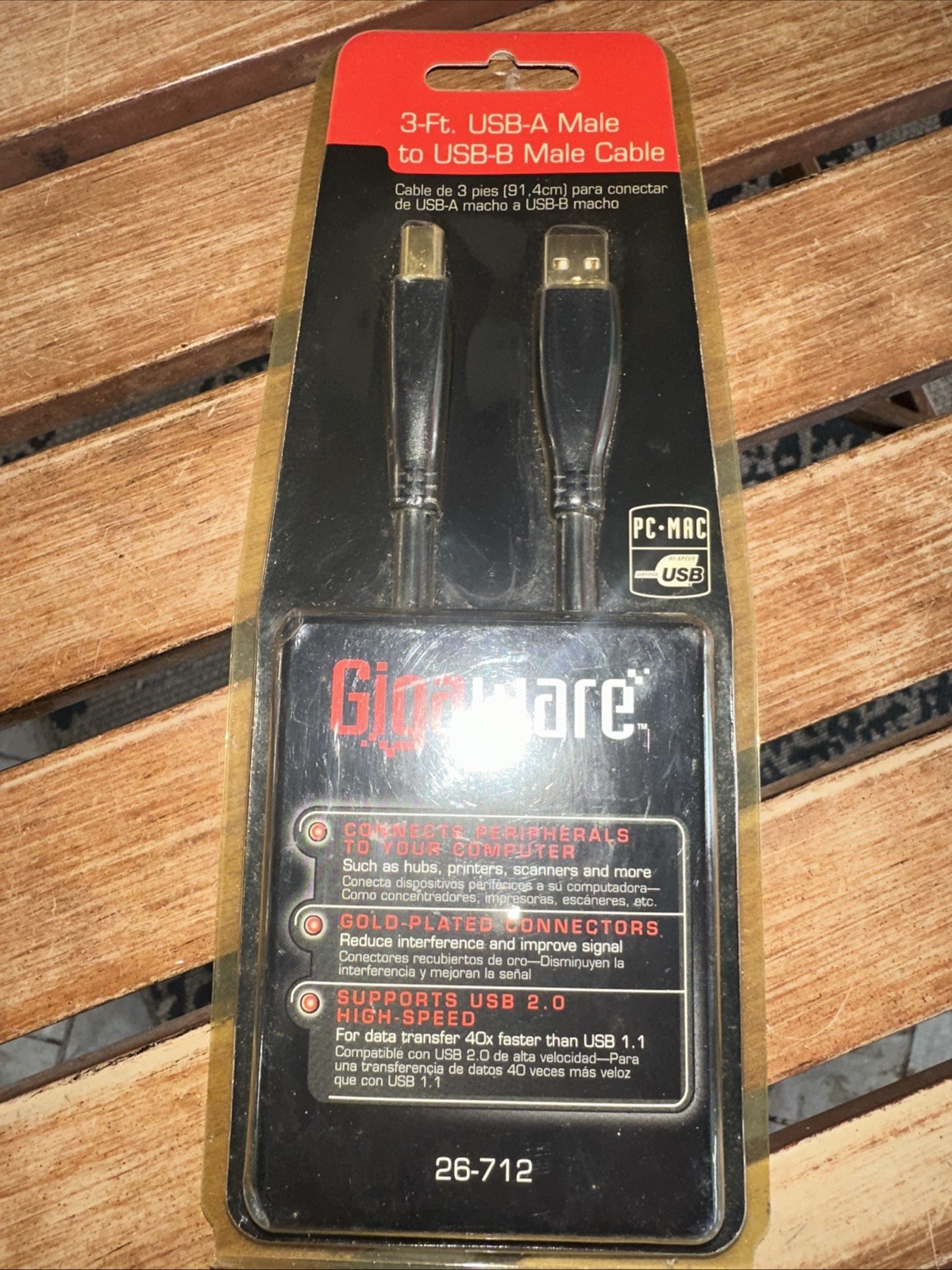 Gigaware 26-712 USB Cable