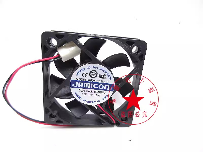 1PC JAMICON KF0510B1M-R DC12V 0.8W 5CM 5010 Silent Cooling Fan