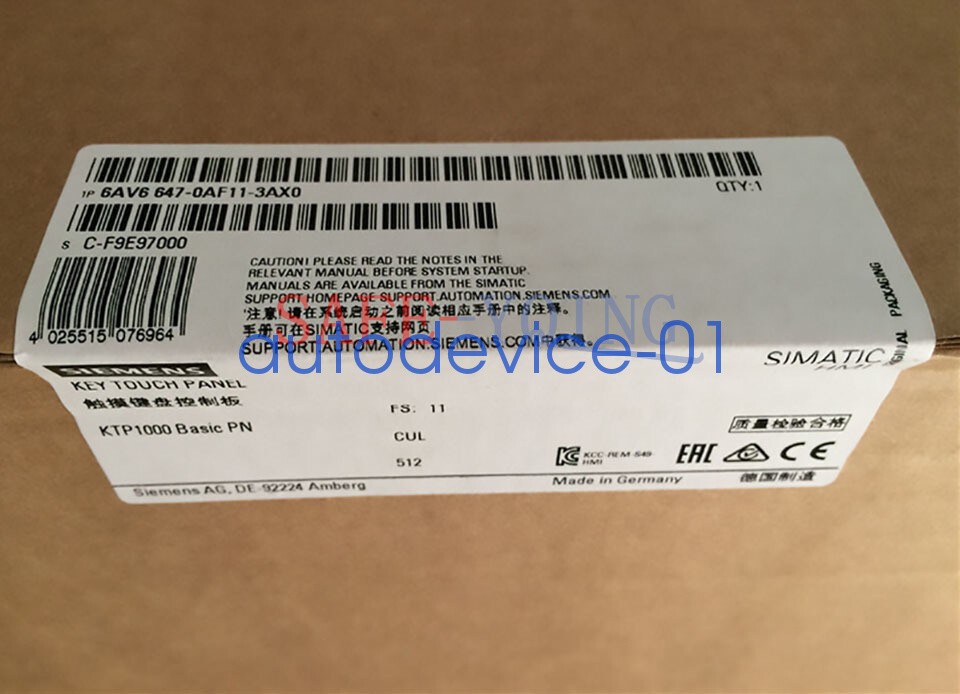 ONE SIEMENS Touch Screen 6AV6647-0AF11-3AX0 6AV6 647-0AF11-3AX0 NEW DHL/FedEx