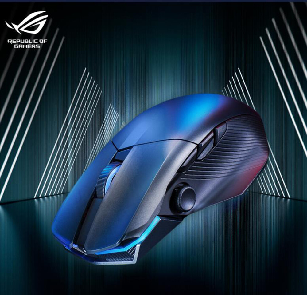 Asus ROG Magic Blade X Competition Edition RGB Wireless Gaming Mouse 36000DPI