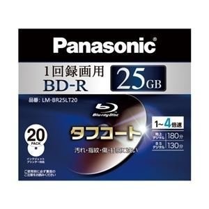 Panasonic Blu-ray Disc 25GB 4x Speed Recordable 20 Pack LM-BR25LT20 Japan