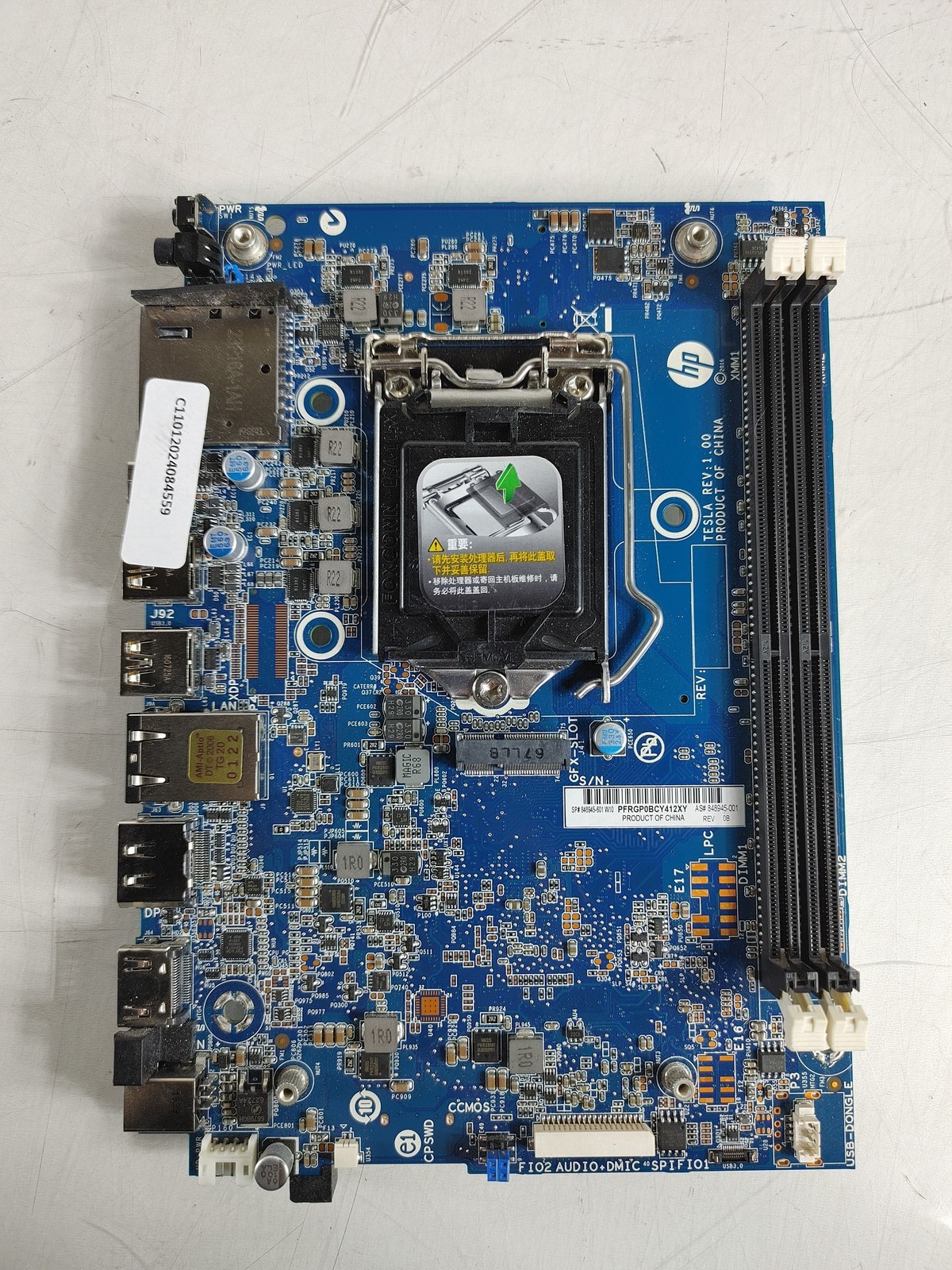 HP Pavilion Wave 600-A LGA 1151 DDR4 Desktop Motherboard 848945-001