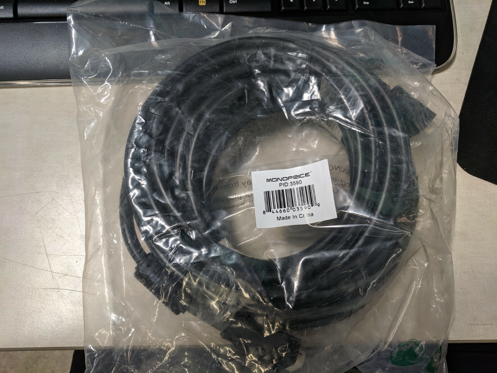 Super VGA M/M Cable - 35 Feet With Ferrites For In-Wall Installation | CL2 Rated