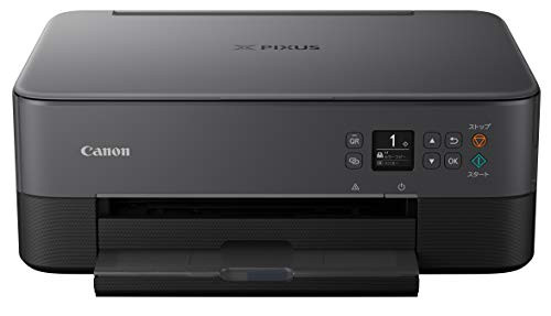 Canon Printer A4 Inkjet Multifunction Printer PIXUS TS5330 Black 2019 Model for