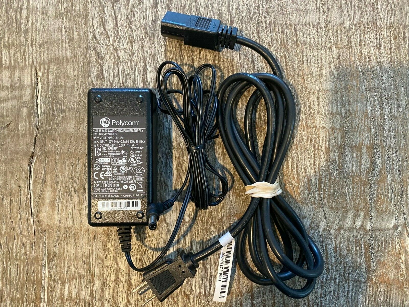 GENUINE Polycom Power Adapter and Cable for VVX VoIP Phones 1465-42740-003