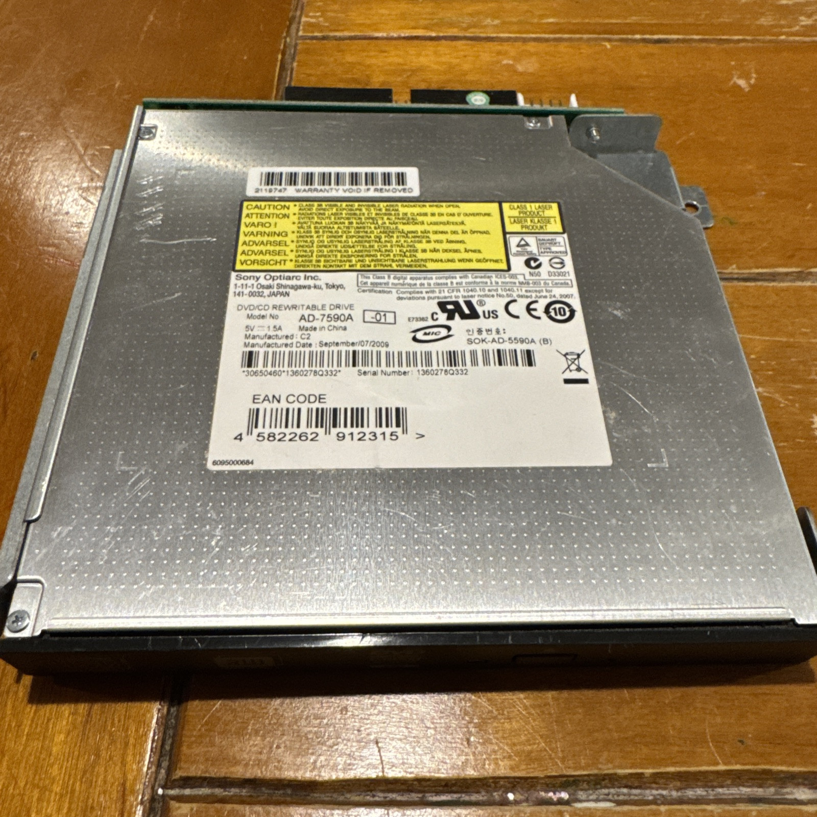 New Genuine Dell Sony NEC AD-7590A DVDRW IDE Drive with Bezel