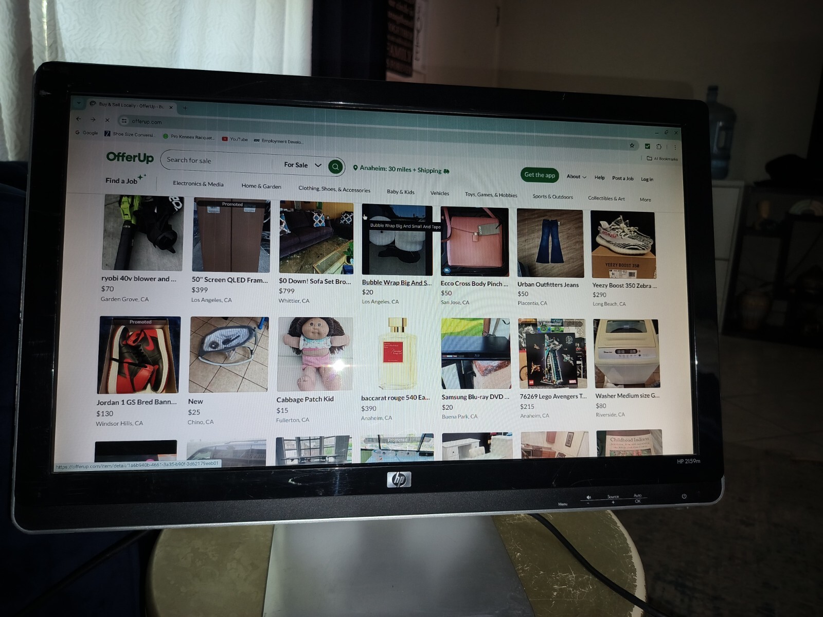 HP 2159m  21 inch Monitor.